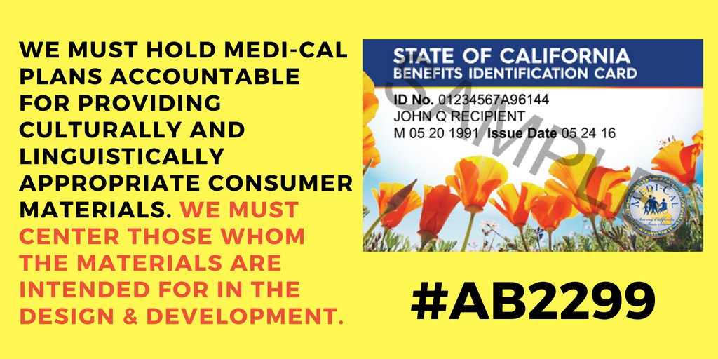 state of california benefits card