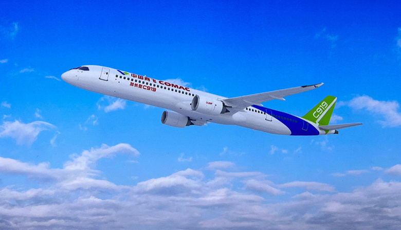 COMAC C919