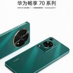 For its new smartphones, Huawei chose the ancient SoC Kirin and Snapdragon 680. Huawei
