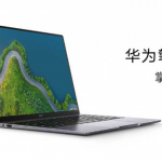 Huawei Kirin 9006C processor was presented in China Huawei Kirin 9006C processor