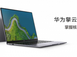 Huawei Kirin 9006C processor