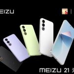 Meizu 21 presented Meizu 21