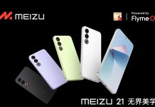 Meizu 21 presented Meizu 21