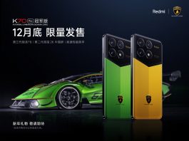 Redmi K70 Pro