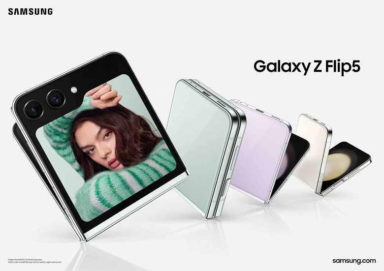 Samsung Galaxy Z foldable