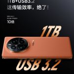 Realme reveals more parameters of the flagship GT5 Pro The Realme GT5 Pro