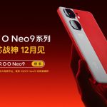 China began accepting orders for iQOO Neo9 smartphones iQOO Neo9