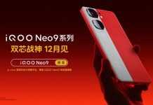 China began accepting orders for iQOO Neo9 smartphones iQOO Neo9