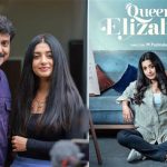 Queen Elizabeth OTT release date: Meera Jasmine and Narain’s Delightful Rom-Com Charms OTT! Queen Elizabeth