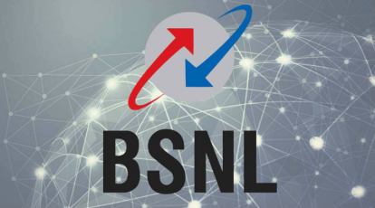 BSNL Expands High-Speed Fiber Broadband
