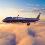 Experience Unparalleled Luxury: Four Seasons Private Jet Now Available for Charter Four Seasons Private Jet Now Available for Charter