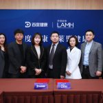 Luxury Redefined: LAMH Partners with Shiji to Elevate Guest Experiences and Boost Profitability LAMH Partners