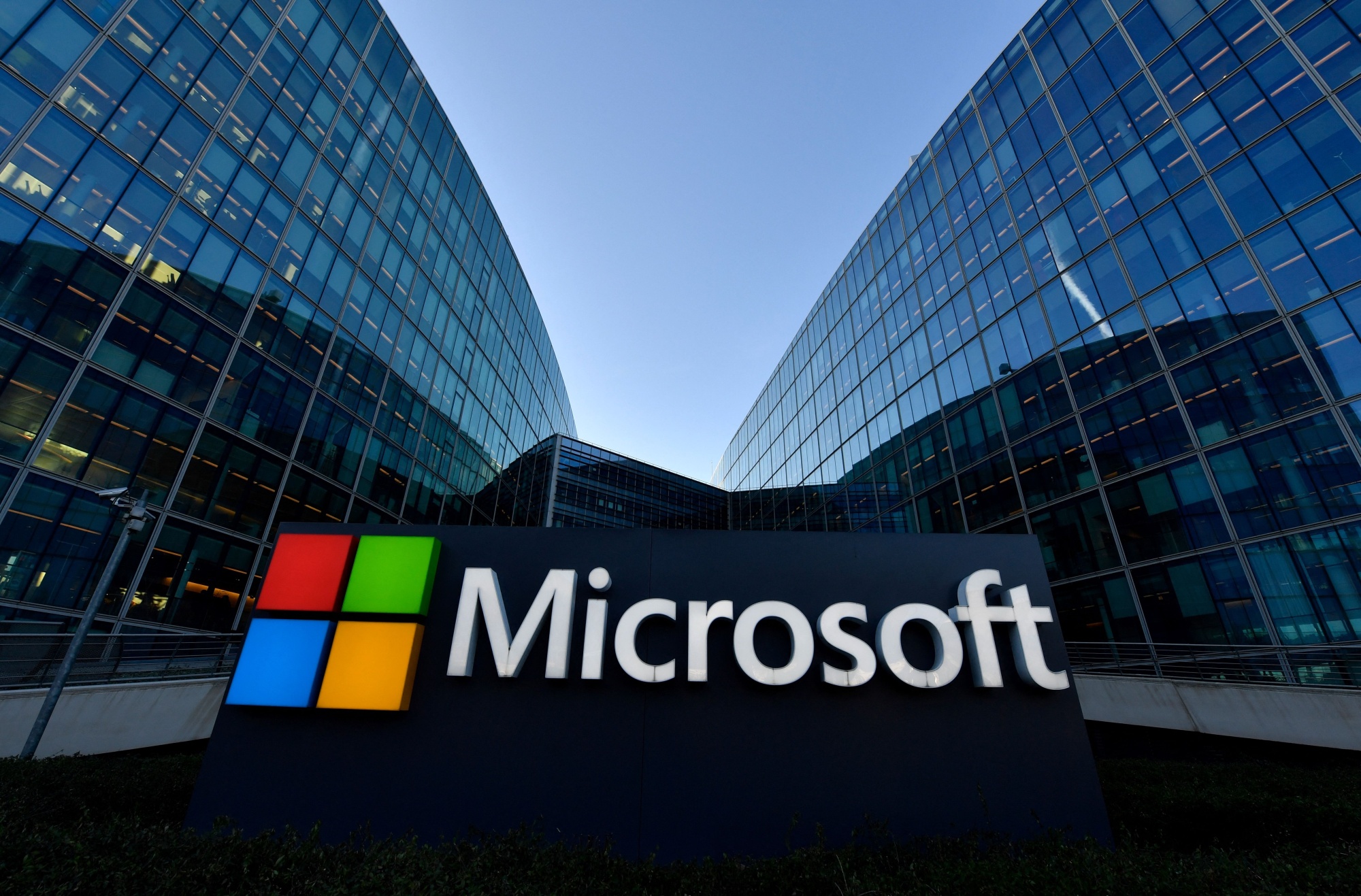 Microsoft's Sudden Closure