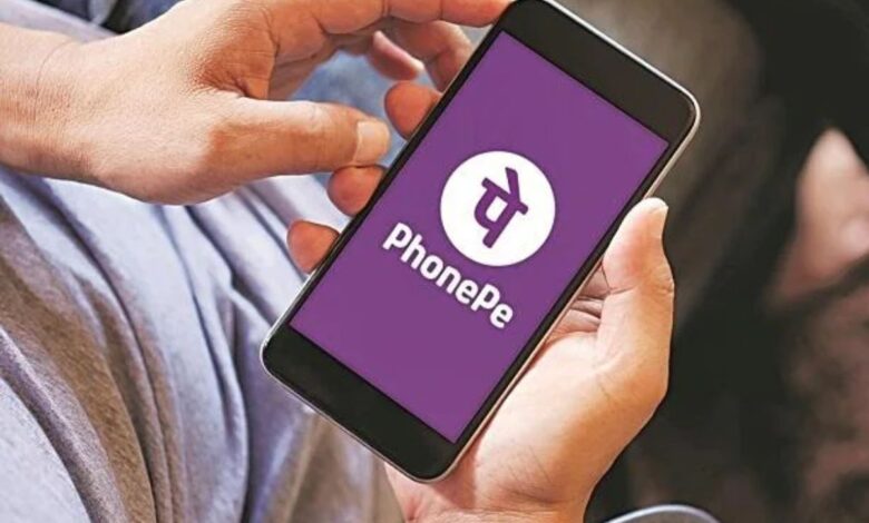 PhonePe Makes Payments a Breeze