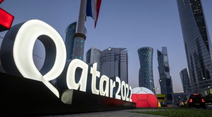 Qatar Debut