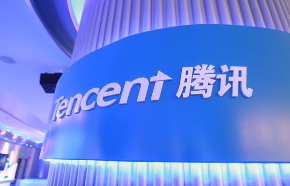 Tencent Deepens Ties