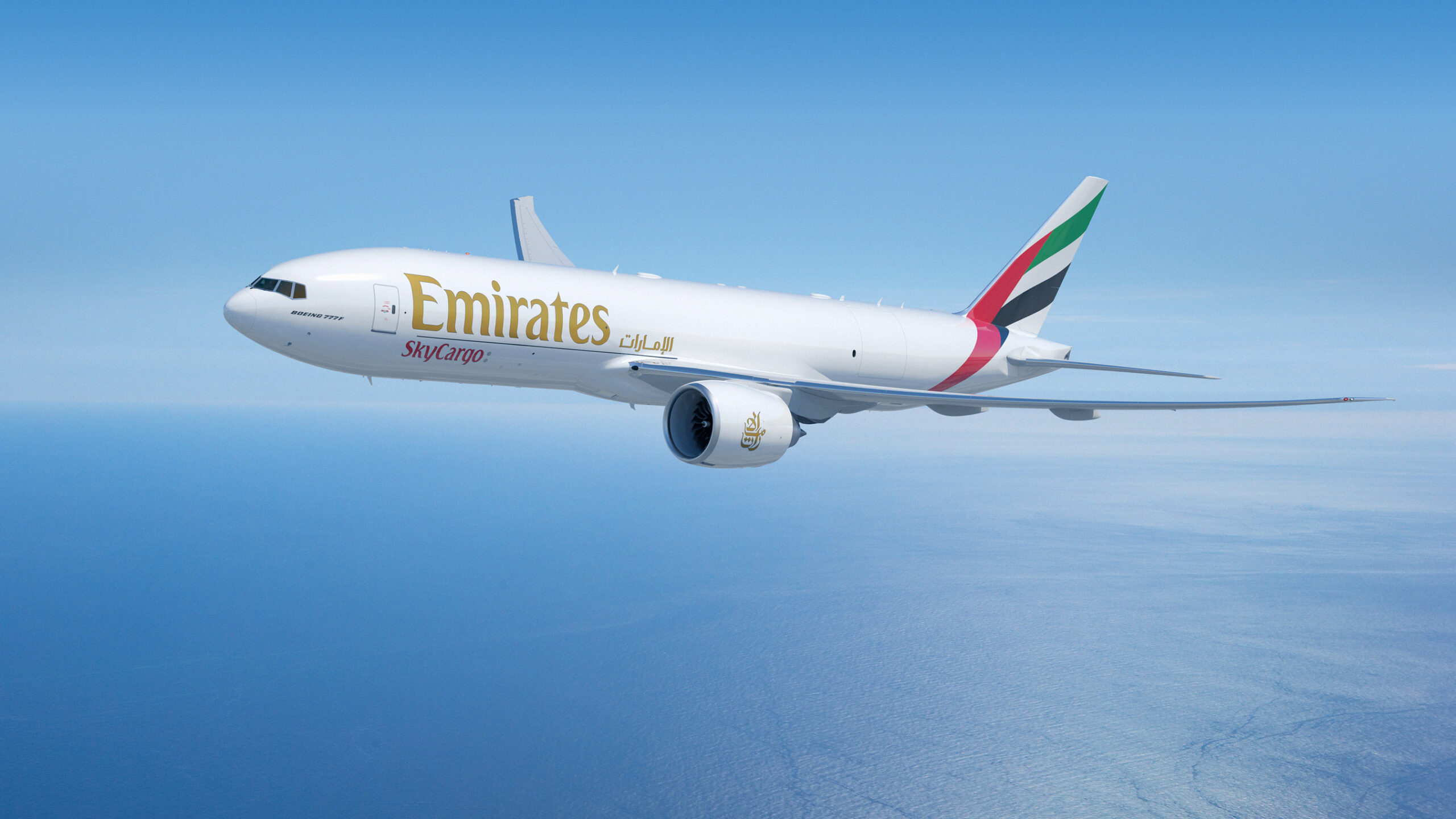 Emirates Expands Horizons