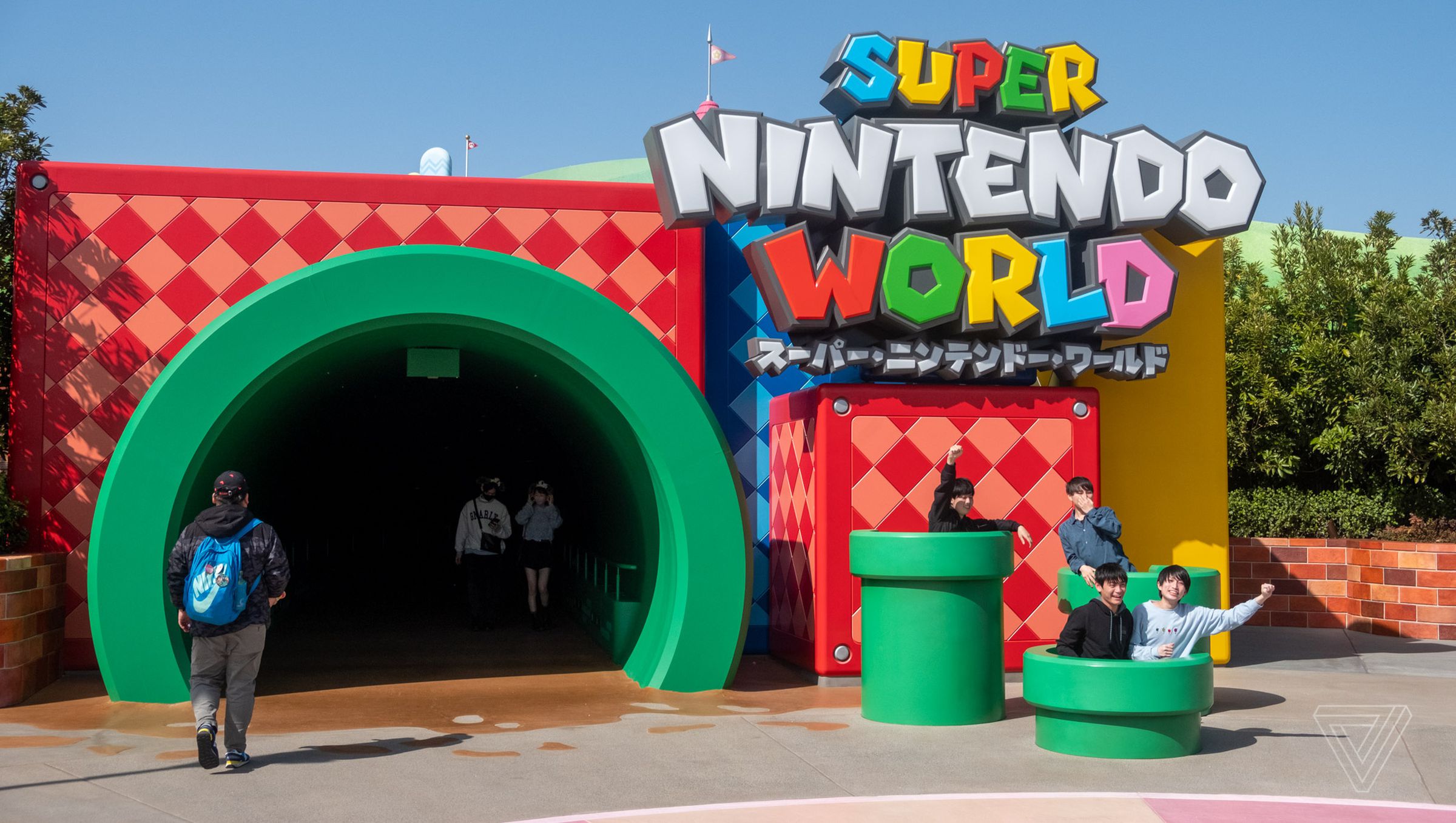 Super Nintendo World