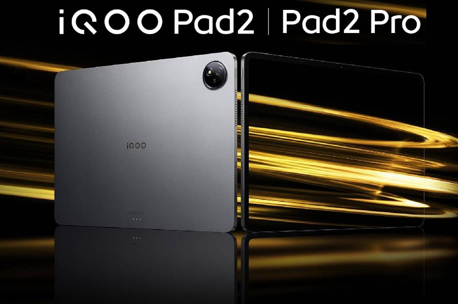 iQOO Pad 2 and Pad 2 Pro Set