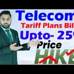 Beat the Jio Price Hike: Top Recharge Options Before July 3rd Beat the Jio Price Hike