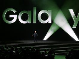 Samsung Galaxy Unpacked Event