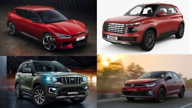 Top Car News from June 3rd to June 7th