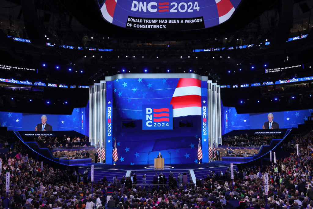 DNC 2024, Day 3