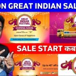 Amazon Great Indian Festival 2024 Amazon Great Indian Festival 2024