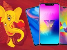 Amazon's Ganesh Chaturthi Sale