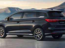 BYD eMAX 7