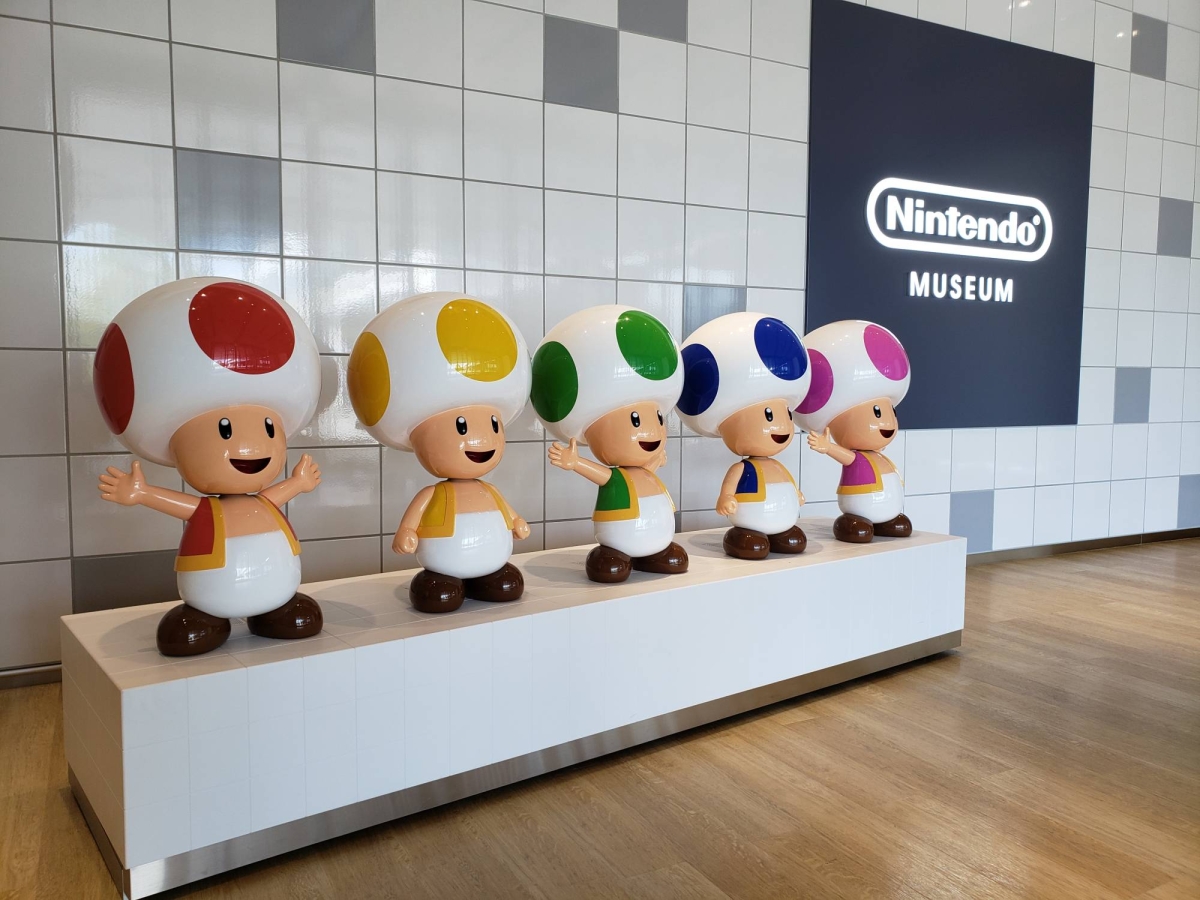 Nintendo Museum