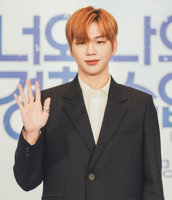 K-Pop Star Kang Daniel