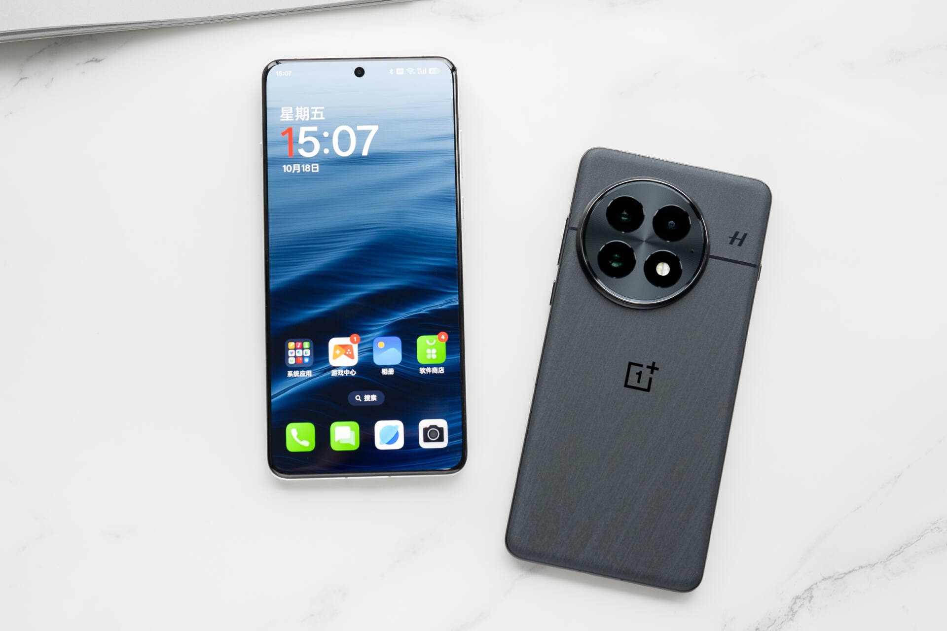 OnePlus 13