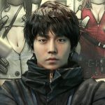 Project TH’s Game Pass Project TH's Game Pass