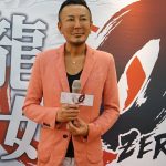 Toshihiro Nagoshi’s New Game Toshihiro Nagoshi’s New Game