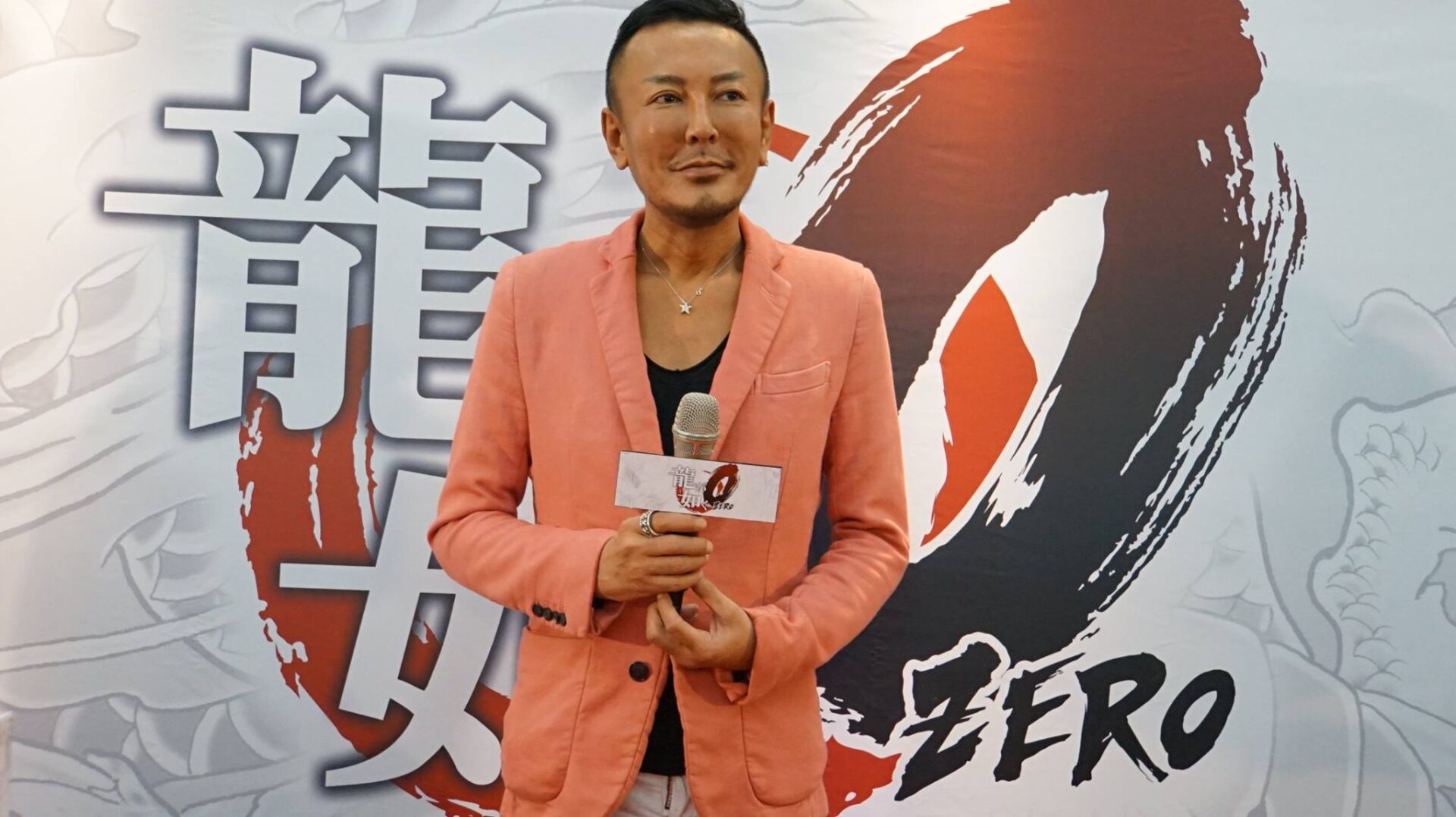 Toshihiro Nagoshi’s New Game