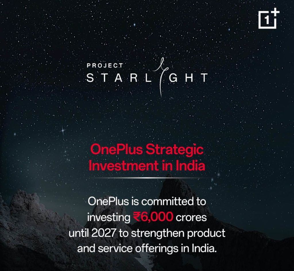 OnePlus Launches Project Starlight with ₹6,000 Crore Investment