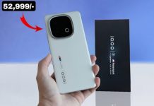 iQOO 13 Launching in India Today: Watch Livestream, Specs, Price & More iQOO 13 Launching in India Today
