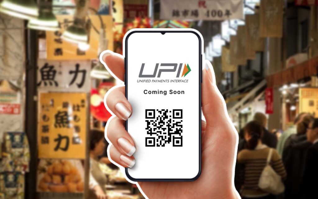 UPI Transactions May Fail After February 1