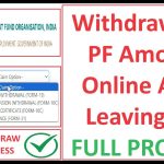 How to Withdraw PF Amount Online: A Step-by-Step Guide How to Withdraw PF
