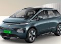 MG Windsor EV to Receive 50.6 kWh Battery