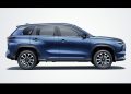 New Toyota Hyryder 7-Seater