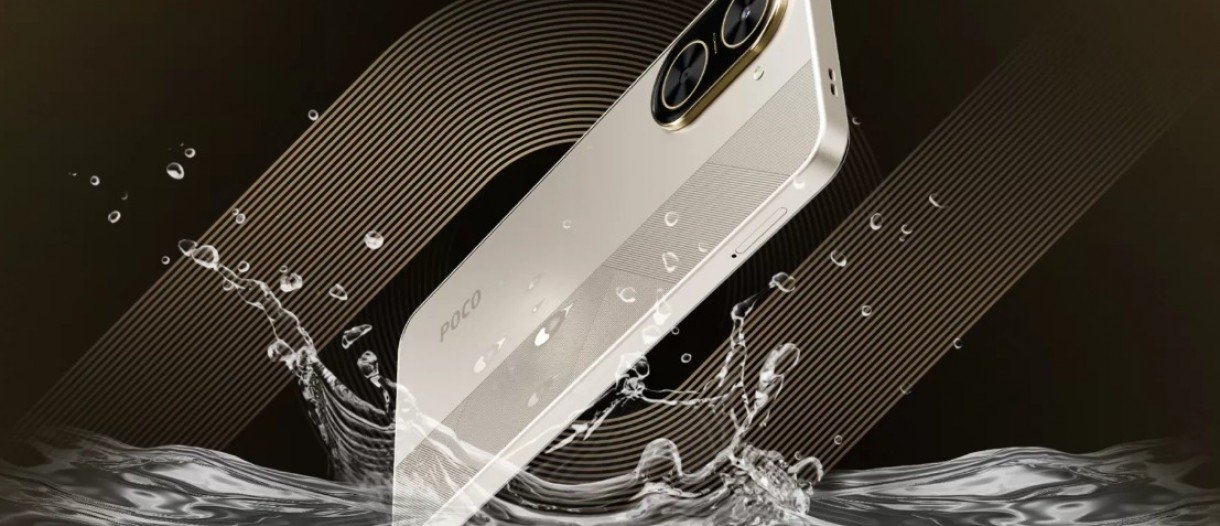 POCO C71 Launched