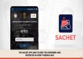 Sachet App