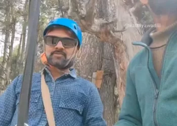 zipline pahalgam