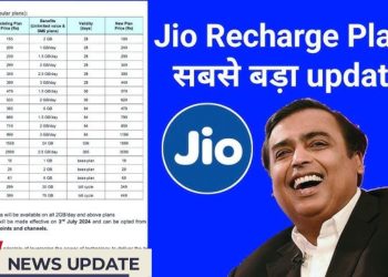 Best Reliance Jio Recharge Plans Under ₹300 in May 2025