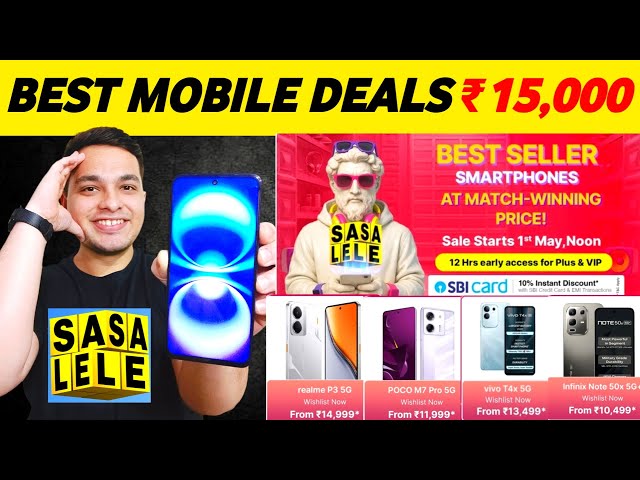Flipkart SASA LELE Sale Flipkart SASA LELE Sale