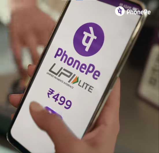 PhonePe UPI LITE Explained PhonePe UPI LITE Explained