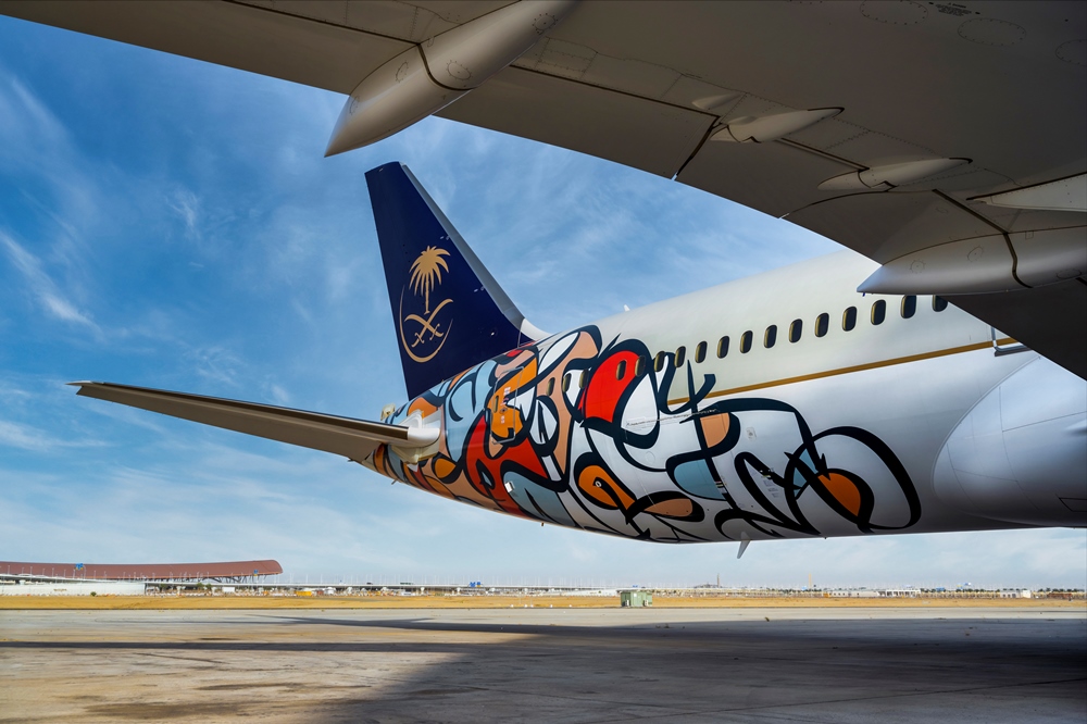 Riyadh Air Partners with Ministry of Culture
