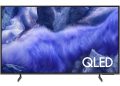 Samsung Launches AI-Powered QLED